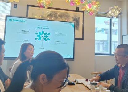 နယ်စပ်ဖြတ်ကျော် E-commerce
